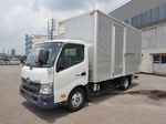 Dutro Aluminum Van