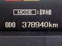 MITSUBISHI FUSO Super Great Dump QKG-FV50VX 2014 378,940km_5