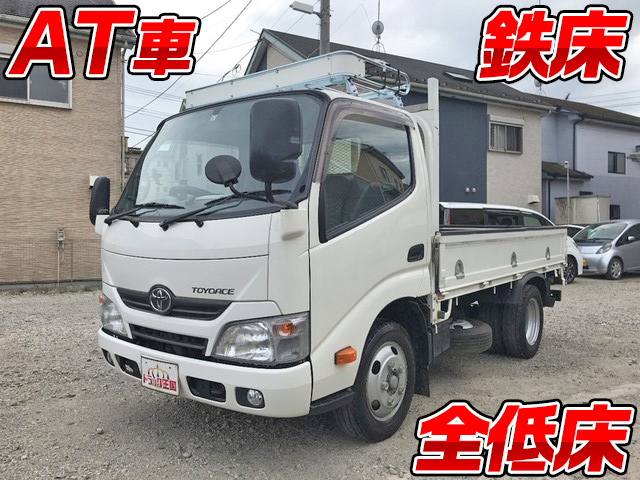 TOYOTA Toyoace Flat Body TKG-XZU605 2015 101,943km