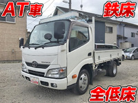 TOYOTA Toyoace Flat Body TKG-XZU605 2015 101,943km_1