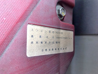 TOYOTA Toyoace Flat Body TKG-XZU605 2015 101,943km_26