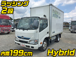 Dutro Panel Van