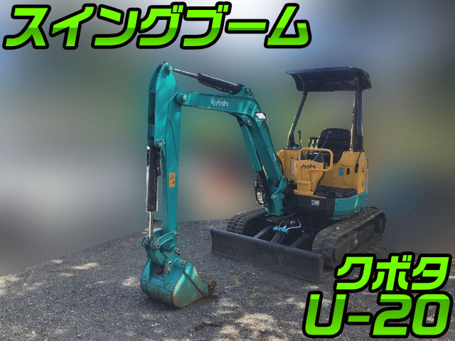 KUBOTA Others Mini Excavator U-20 1996 1,973h