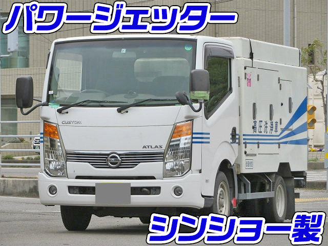 NISSAN Atlas High Pressure Washer Truck PDG-SZ1F24 2008 66,000km