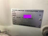 TOYOTA Toyoace Root Van KK-LY240V 2001 174,593km_20