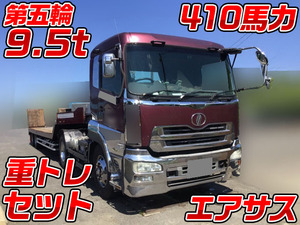 UD TRUCKS Quon Trailer Head PKG-GK4XAB 2008 682,966km_1