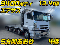 MITSUBISHI FUSO Super Great Aluminum Block QKG-FS54VZ 2012 503,640km_1