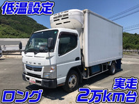 MITSUBISHI FUSO Canter Refrigerator & Freezer Truck TPG-FEA50 2016 21,482km_1