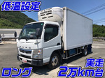 Canter Refrigerator & Freezer Truck