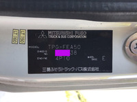 MITSUBISHI FUSO Canter Refrigerator & Freezer Truck TPG-FEA50 2016 21,482km_38