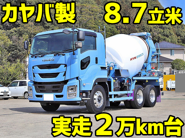 ISUZU Giga Mixer Truck 2KG-CXZ60CT 2017 26,741km