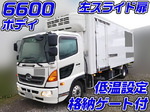 Ranger Refrigerator & Freezer Truck