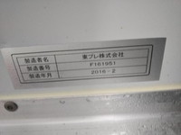 HINO Ranger Refrigerator & Freezer Truck TKG-FC9JLAA 2016 153,086km_7