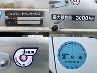 HINO Ranger Aluminum Wing VF-FC6JJFH 2007 206,967km_14