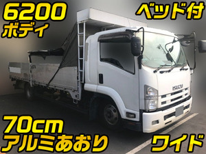 ISUZU Forward Aluminum Block SKG-FRR90S2 2012 632,118km_1