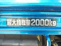HINO Dutro Flat Body TKG-XZU710M 2016 123,407km_14