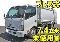 HINO Dutro Garbage Truck 2KG-XZU710M 2021 125km_1