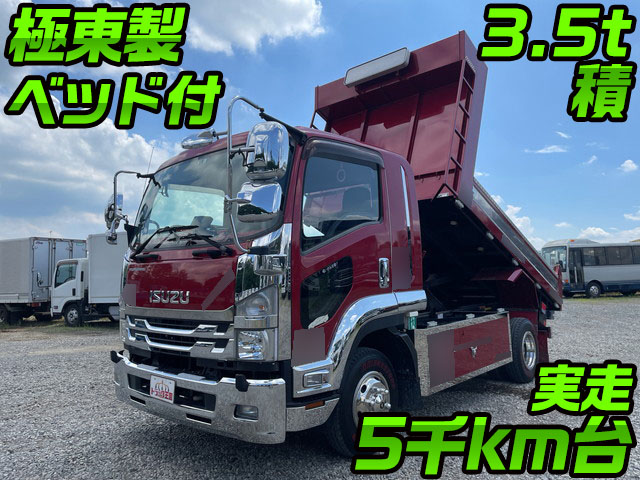 ISUZU Forward Dump TKG-FRR90S2 2015 5,807km