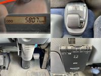 ISUZU Forward Dump TKG-FRR90S2 2015 5,807km_33