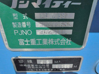MITSUBISHI FUSO Canter Garbage Truck PDG-FE73D 2009 186,000km_14