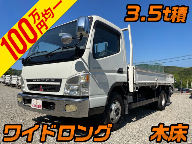 MITSUBISHI FUSO Canter Flat Body FE83DEY 2005 285,782km