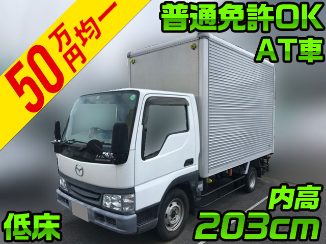 MAZDA Titan Aluminum Van TC-SYE6T 2004 94,373km