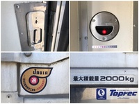 ISUZU Elf Refrigerator & Freezer Truck TRG-NMR85AN 2015 187,745km_22