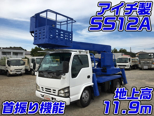 ISUZU Elf Cherry Picker PB-NKR81N 2006 57,938km