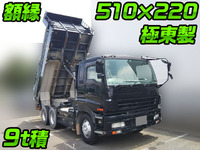 ISUZU Giga Dump PJ-CXZ51K6 2007 422,044km_1