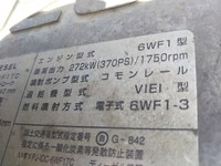 ISUZU Giga Dump PJ-CXZ51K6 2007 422,044km_20