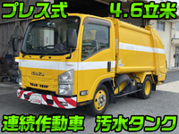 ISUZU Elf Garbage Truck TPG-NMR85AN 2016 121,079km_1