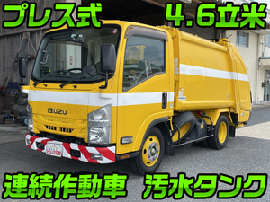 ISUZU Elf Garbage Truck TPG-NMR85AN 2016 121,079km_1