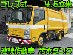 Elf Garbage Truck_1