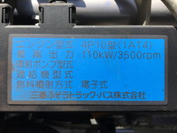 MITSUBISHI FUSO Canter Flat Body TKG-FEB50 2014 32,802km_28