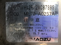 MITSUBISHI FUSO Canter Flat Body TKG-FEB50 2014 32,802km_29