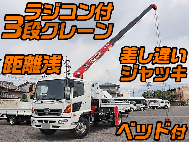 HINO Ranger Truck (With 3 Steps Of Unic Cranes) TKG-FD9JKAA 2016 22,450km