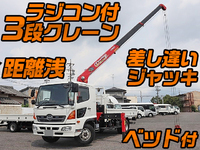 HINO Ranger Truck (With 3 Steps Of Unic Cranes) TKG-FD9JKAA 2016 22,450km_1