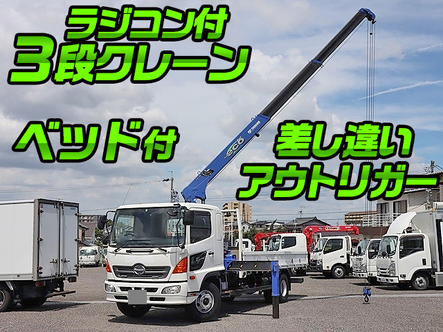 HINO Ranger Truck (With 3 Steps Of Cranes) TKG-FD9JKAA 2015 35,090km