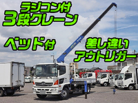 HINO Ranger Truck (With 3 Steps Of Cranes) TKG-FD9JKAA 2015 35,090km_1