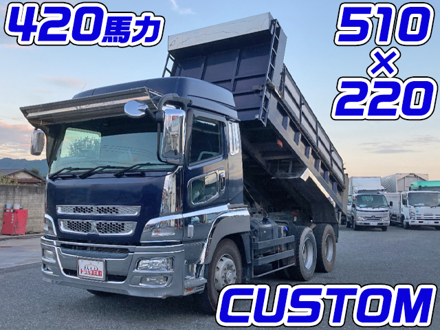 MITSUBISHI FUSO Super Great Dump LDG-FV50VX 2011 624,386km