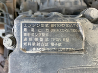 MITSUBISHI FUSO Super Great Dump LDG-FV50VX 2011 624,386km_27