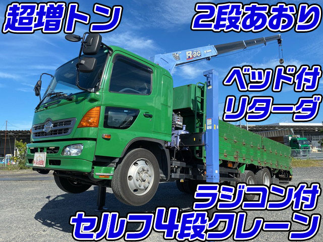 HINO Ranger Self Loader (With 4 Steps Of Cranes) ADG-GK8JNWA 2006 218,098km