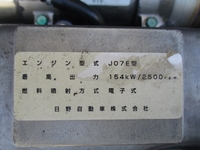 HINO Ranger Aluminum Block BKG-FD7JLYA 2009 118,000km_31