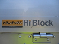 HINO Ranger Aluminum Block BKG-FD7JLYA 2009 118,000km_33