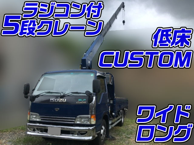 ISUZU Elf Truck (With 5 Steps Of Cranes) KK-NPR75LR 2000 157,650km