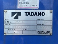 HINO Dutro Truck (With 4 Steps Of Cranes) TKG-XZU775M 2018 15,872km_19