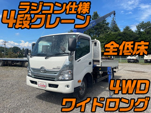 HINO Dutro Truck (With 4 Steps Of Cranes) TKG-XZU775M 2018 15,872km_1