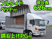 HINO Ranger Aluminum Wing TKG-FD9JLAA 2014 361,000km_1