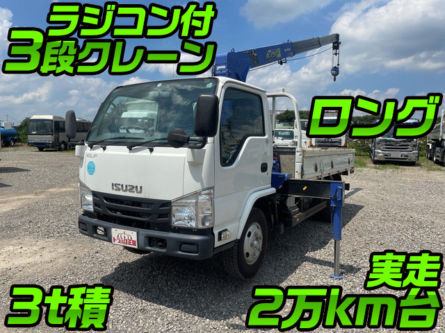 ISUZU Elf Truck (With 3 Steps Of Cranes) TPG-NKR85R 2015 22,090km