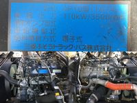 MITSUBISHI FUSO Canter Flat Body TKG-FEB50 2015 11,540km_30